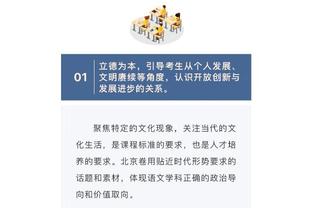 开云电子游戏官方网站截图3