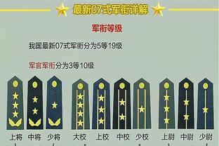 欧联附加赛-米兰2-3雷恩总比分5-3晋级16强 莱奥一条龙米兰两送点